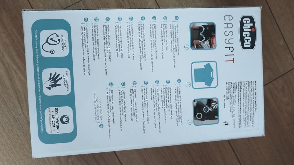 Кенгуру CHICCO EasyFit 0м+