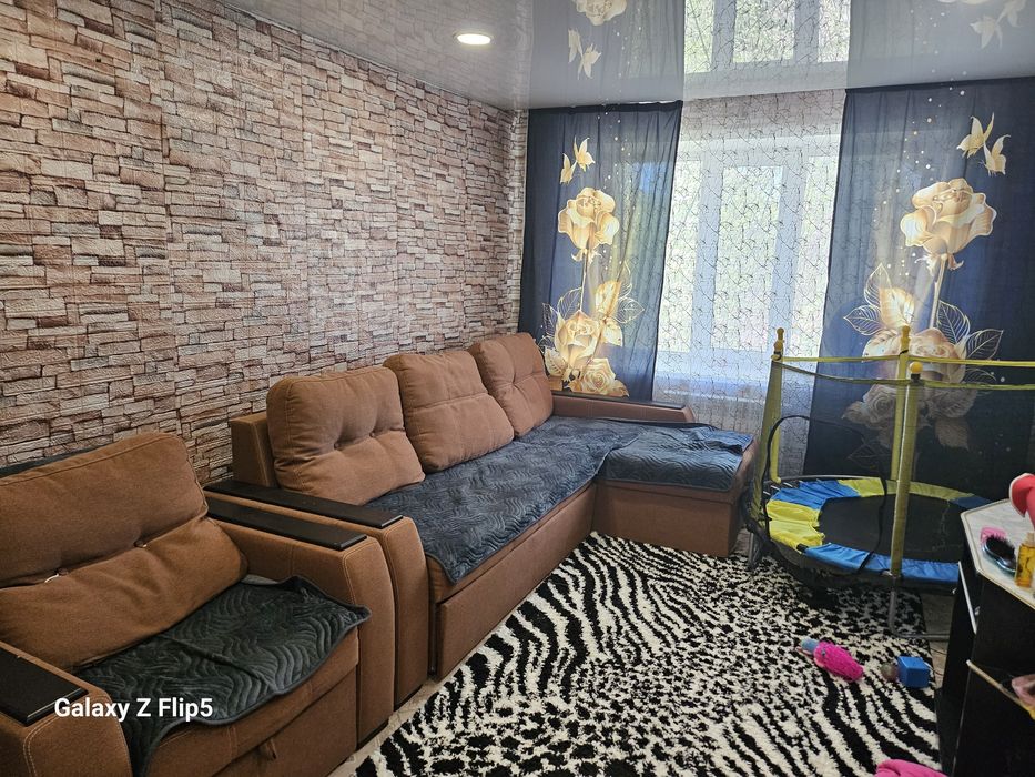 Продам очень срочно!