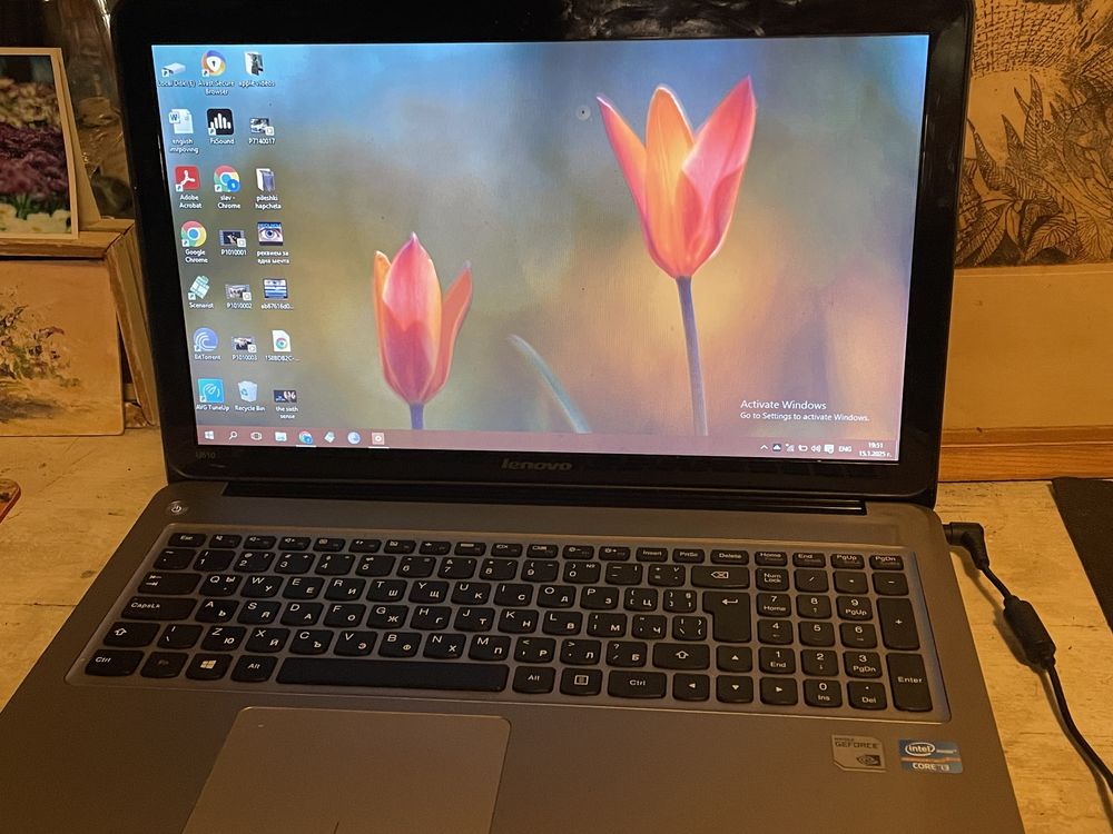 Lenovo IdeaPad 1TB