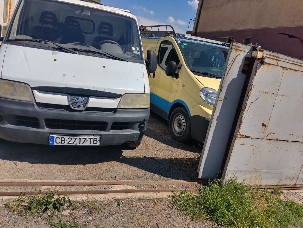 Транспортни услуги!Извозвне на отпадаци Чистим дворове къщи всичко!