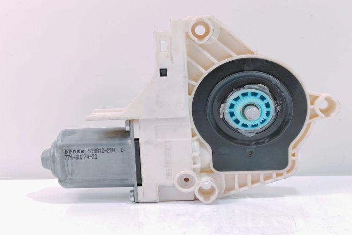 Motoras Macara  Stanga Spate  8K0959811A Audi A4 B8/8K