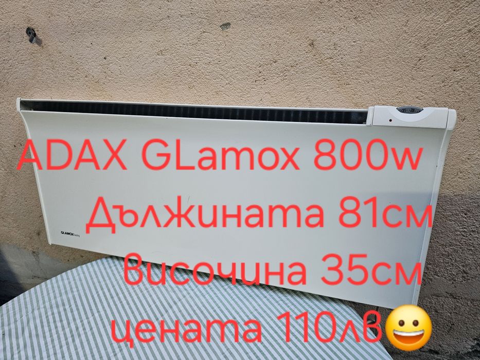 ADAX 1000W конвектори