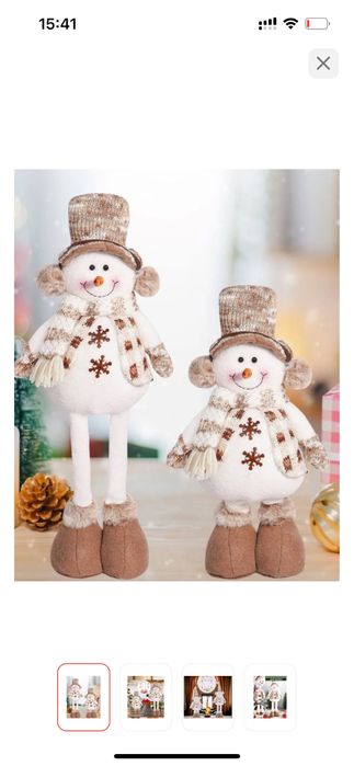 Новогодние подарки: снеговик, лампы