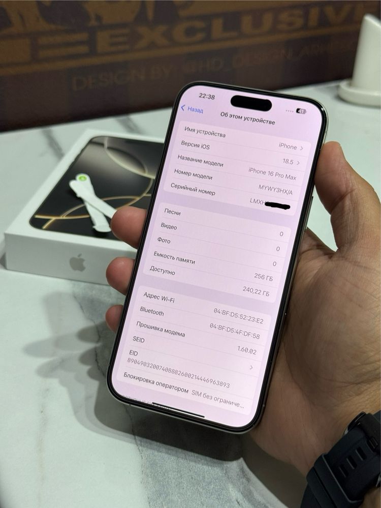  iPhone 16pro max 5G 256gb hx/a EAC natural titan 4 цикла всего лишь!