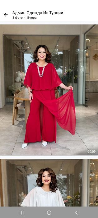 Костюм брючный летний нарядный