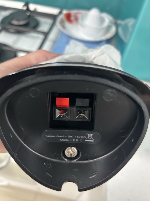 Sateliti Harman kardon