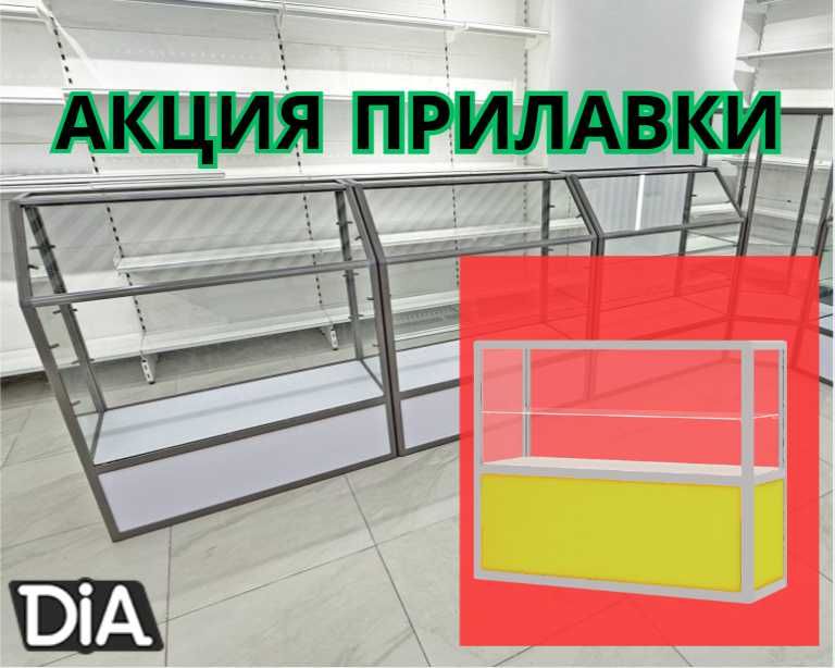 Стеллаж с полками, Акция, металлические стеллажи архивный стеллаж tupr