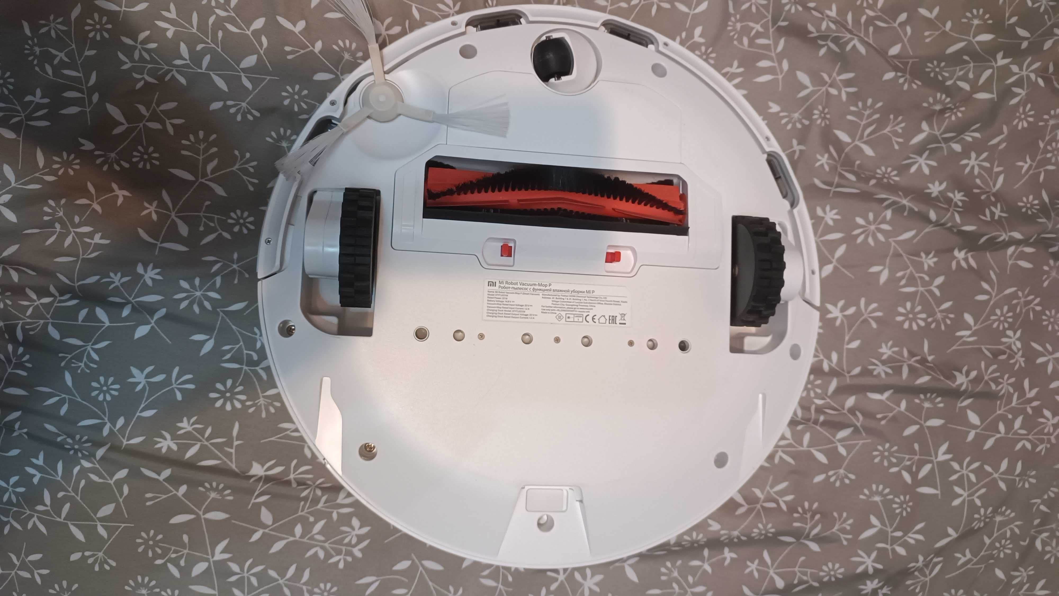 Прахосмукачка робот Xiaomi Mi vacuum mop p