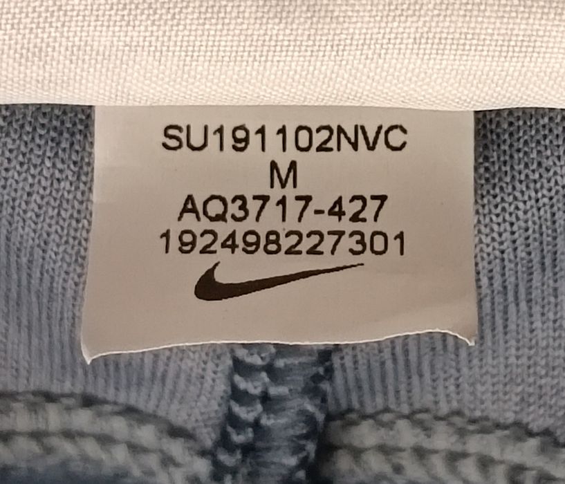 Nike DRI-FIT Strike Pants оригинално долнище M Найк спорт долница