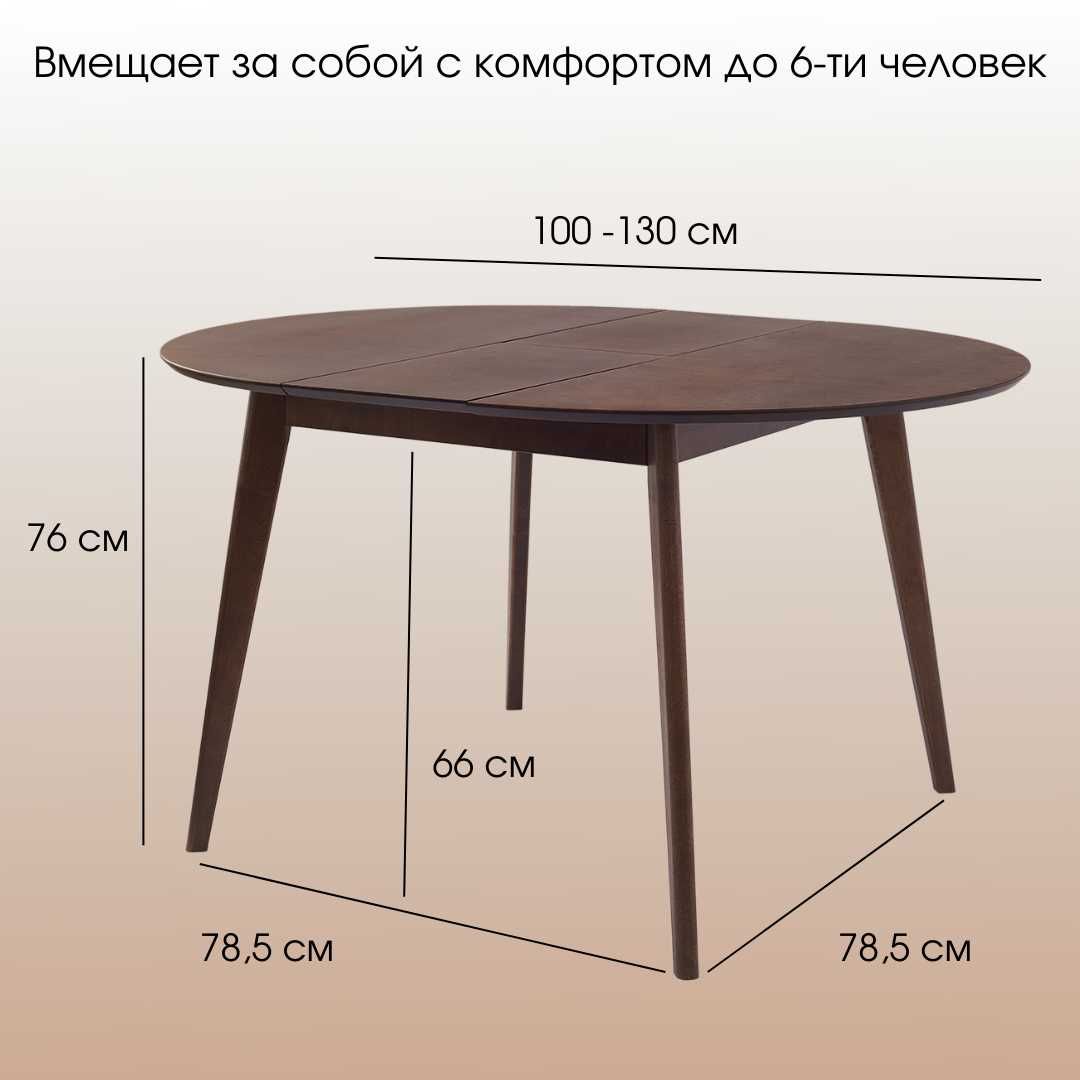 Продам столы - массив березы - РАСПРОДАЖА столов с ВИТРИНЫ
