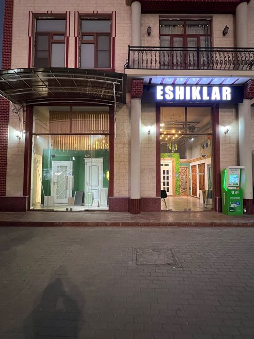 Сдаётся офисное помещение — 80 м²