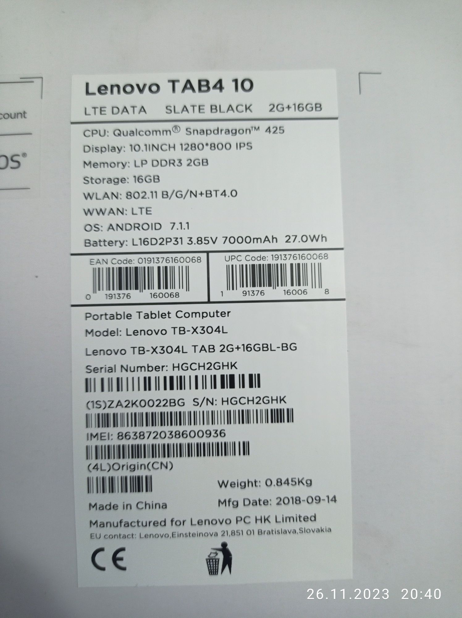 Таблет Tab4 Lenovo 10