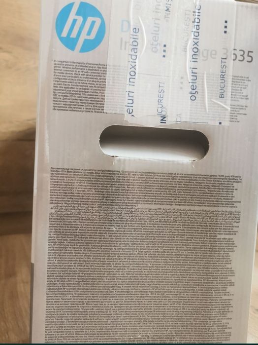 HP Inkjet 3635 imprimanta