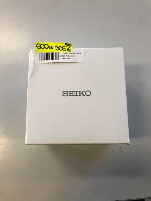Часовник Seiko  AUTOMATIC