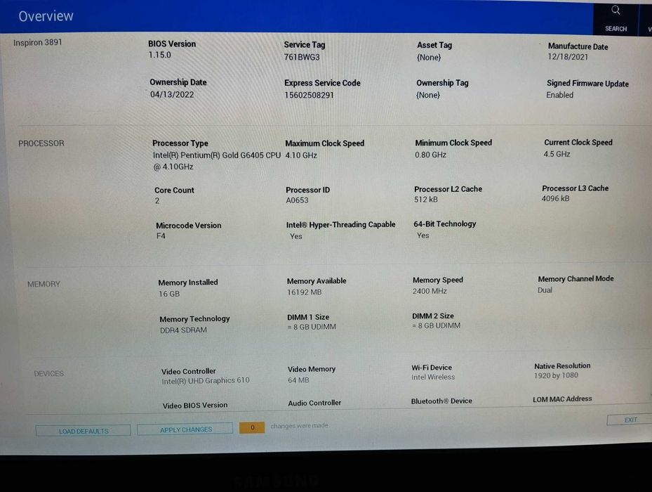 Настолен компютър DELL Inspiron 3891 /Intel 10-th generation/