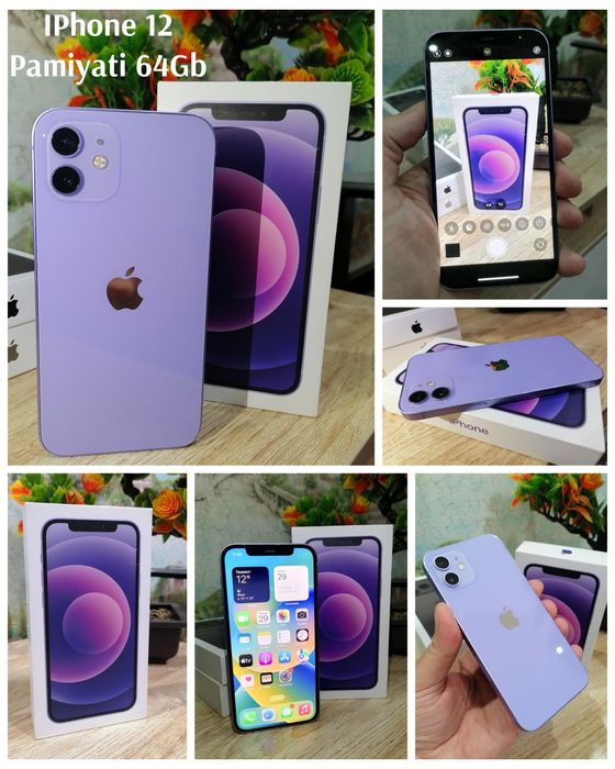IPhone 12 Память 64Гб Как Новый