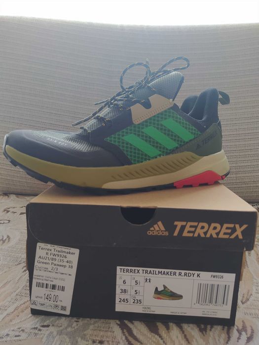 Маратонки Adidas-TERREX