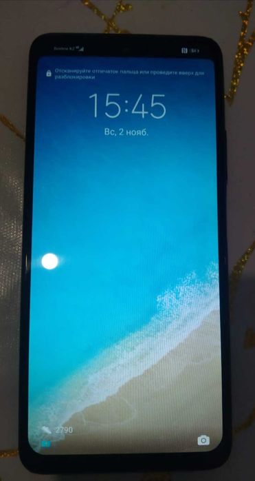HUAWEI P smart 2021