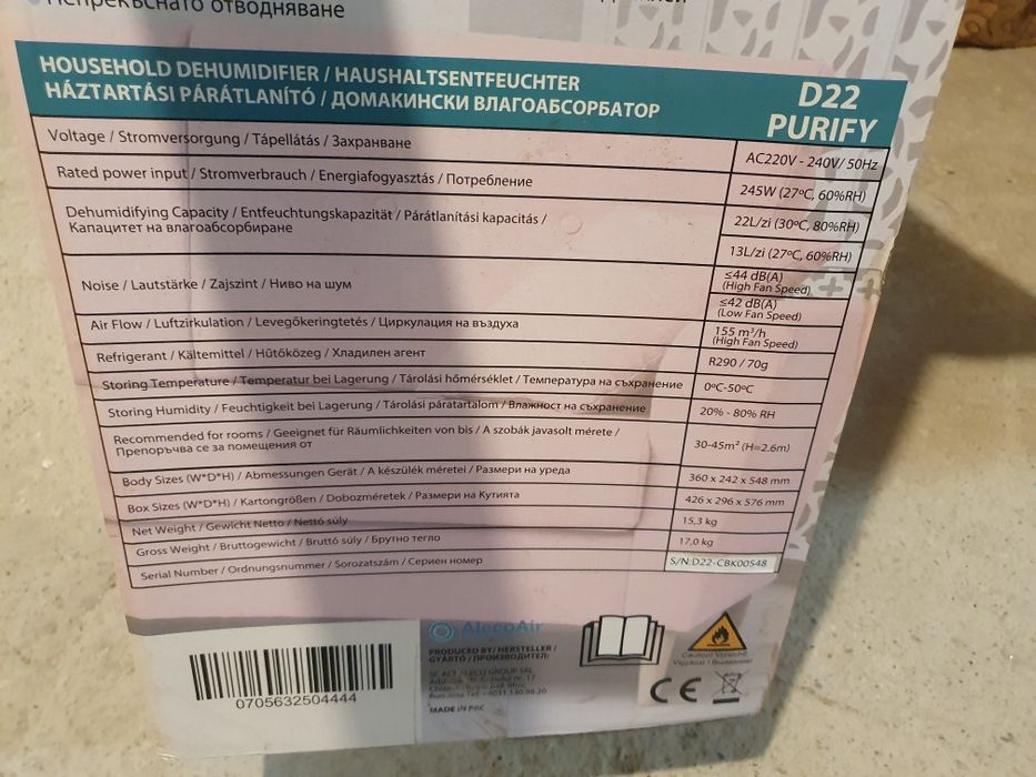 Dezumidificator Alecoair D22 Purify