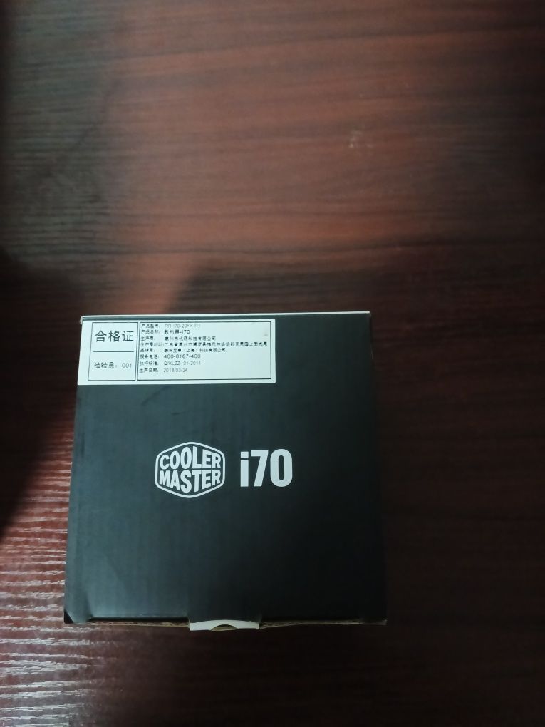 Продается кулер для CPU. Coller Master I70