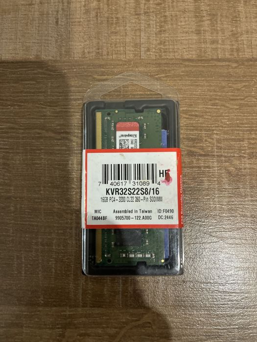 Продам новую оперативную память DDR4-16 гб
