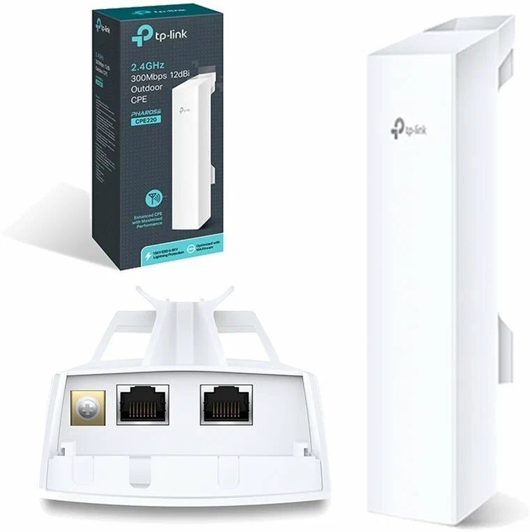Точка доступа (радиомост) TP-Link Pharos CPE220