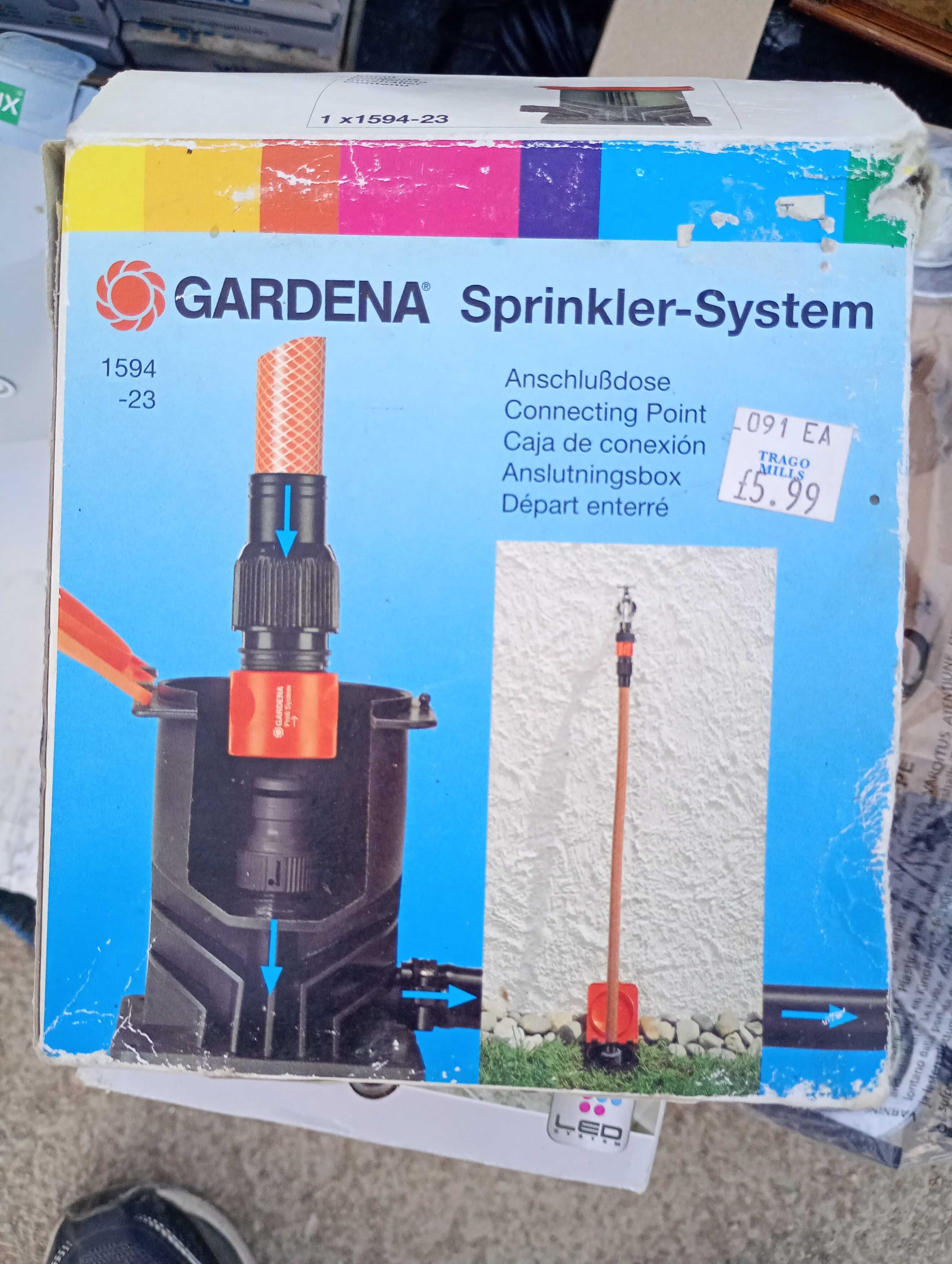 Gardena водна станция,тръбопроводна станция.