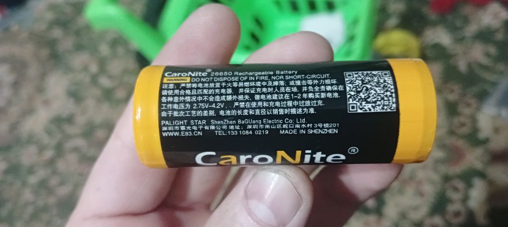 CaroNite Литий-ионная аккумуляторная батарейка формат 26650