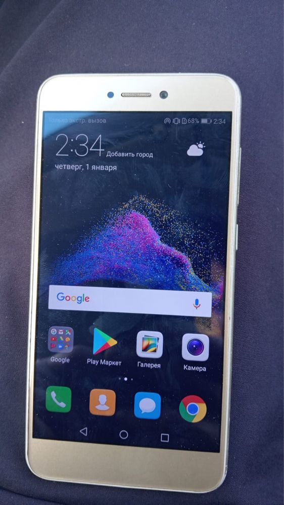 Продам Huawei P8 lite 2017