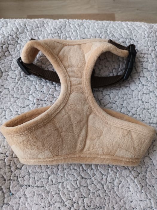 Продавам нагръдник за куче или коте