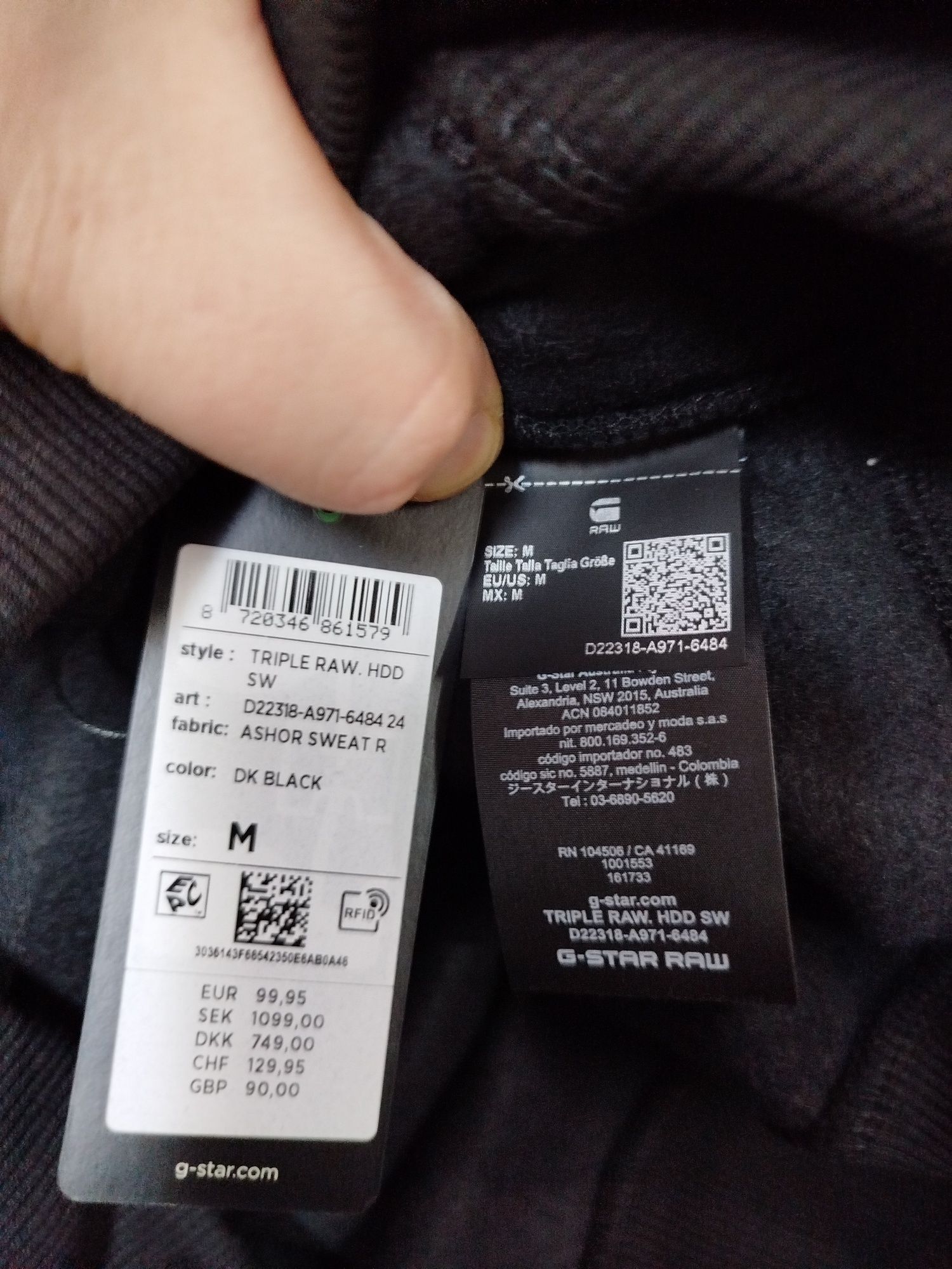 Оригинален суичър G-Star Raw Triple M нов черен горнище блуза анцуг