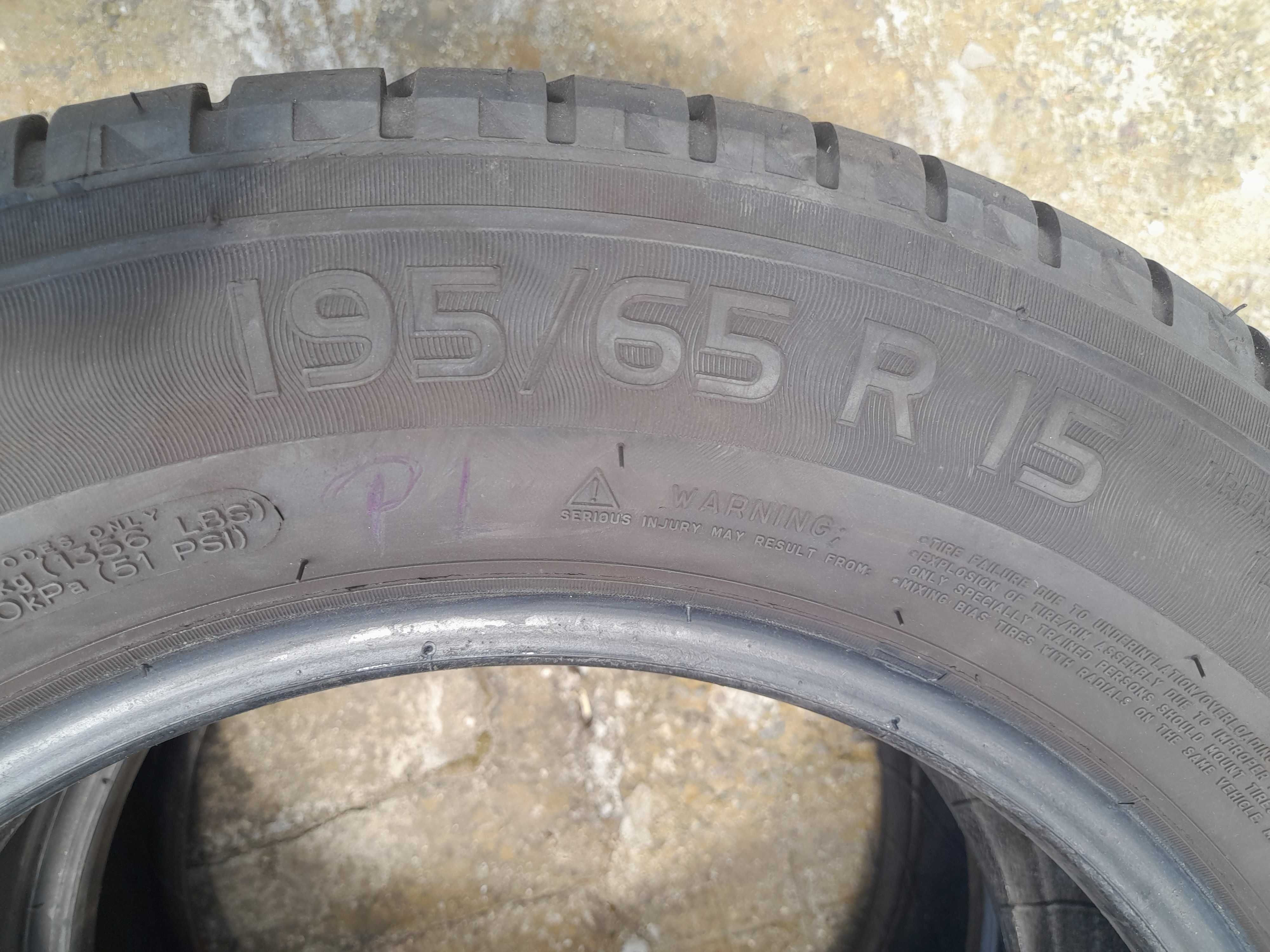 Продава две гуми 195 65 15 цола,Мишелин