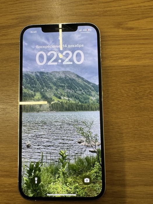 Iphone 12 pro max 256gb