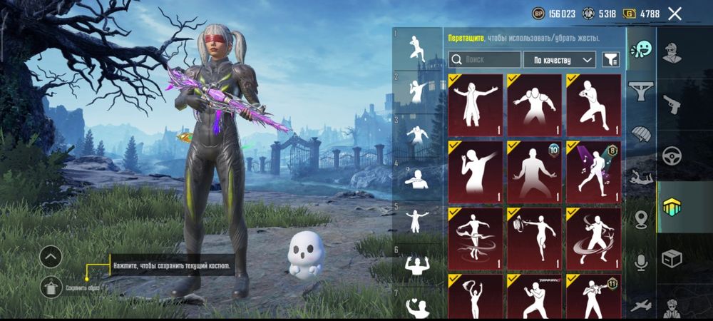 аккаунт пабг олд 7 лет акку