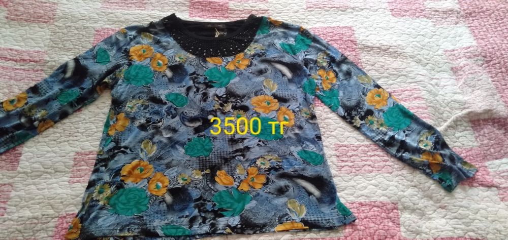 Продам женская юбка размер 48  есть ещё много другие вещей