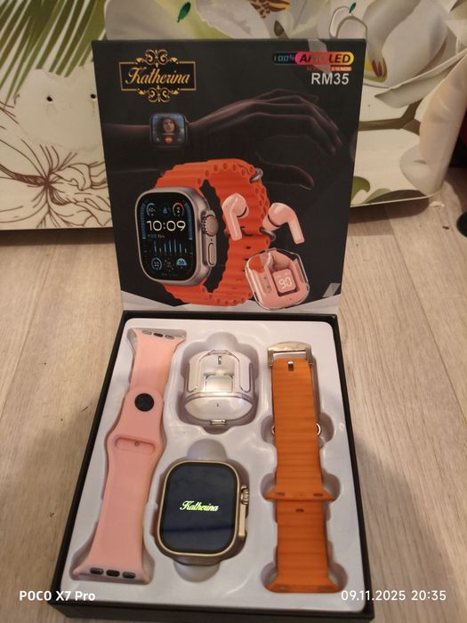 Арр watsh сатылады