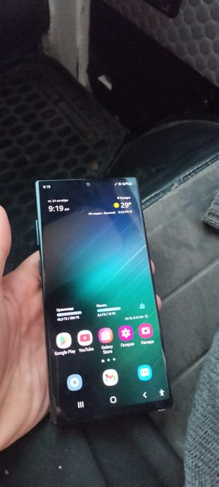 Samsung note 10 plus