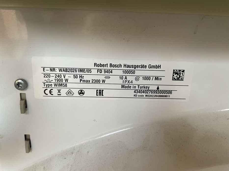 Стиральная машина Bosch