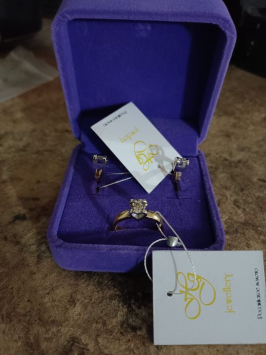 Набор с бриллиантами