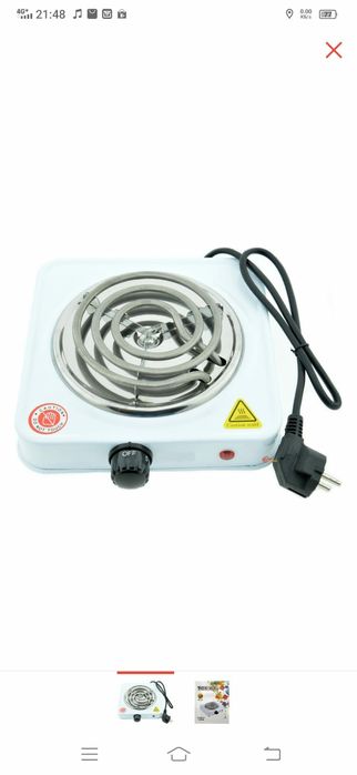 Электроплита настольная