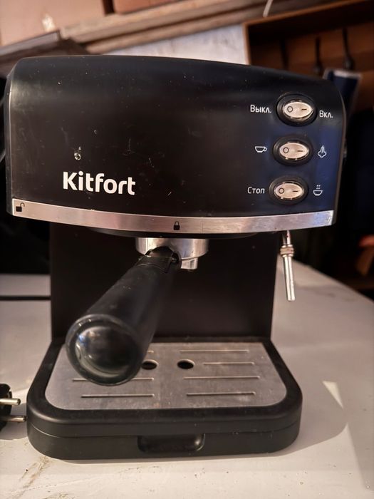 Кофе машина  состояние хорошее