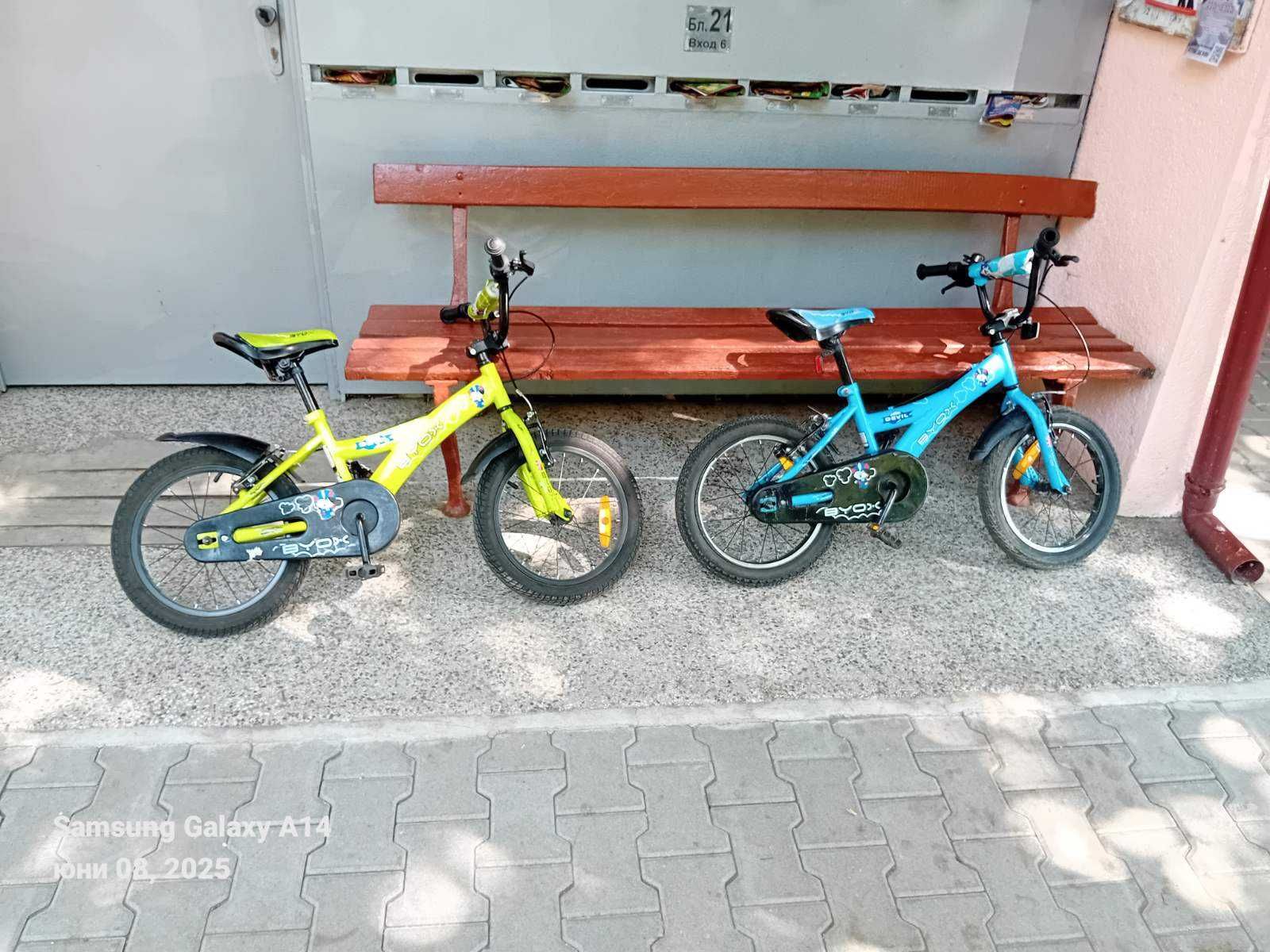 Велосипед Byox 16" - 2 броя
