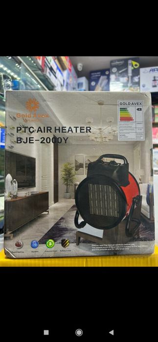 Pushka pechkalarmiz keldi