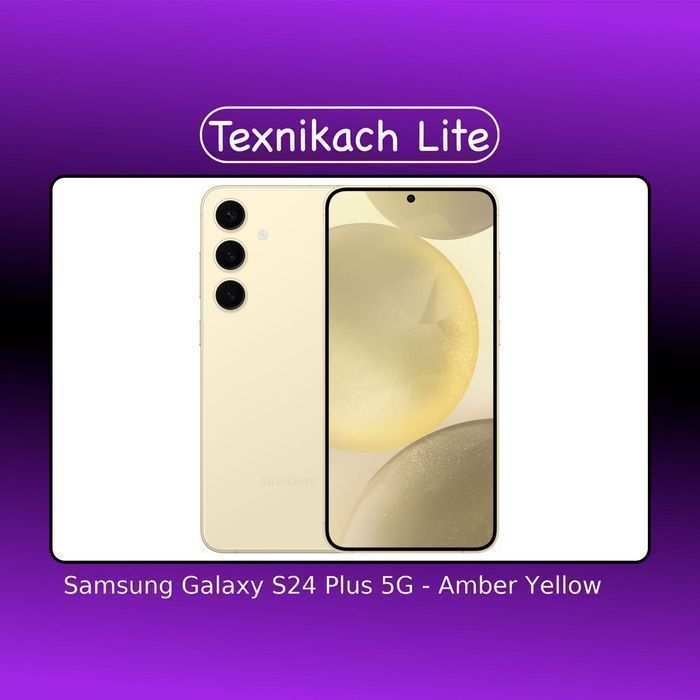Новый! Samsung Galaxy S24 Plus 5G • Доставка Бесплатно