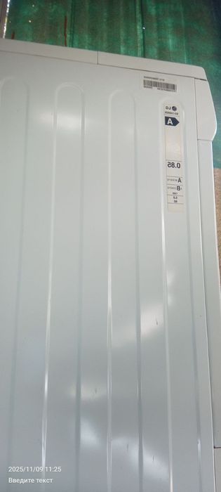 Продам стиральную машинку автомат