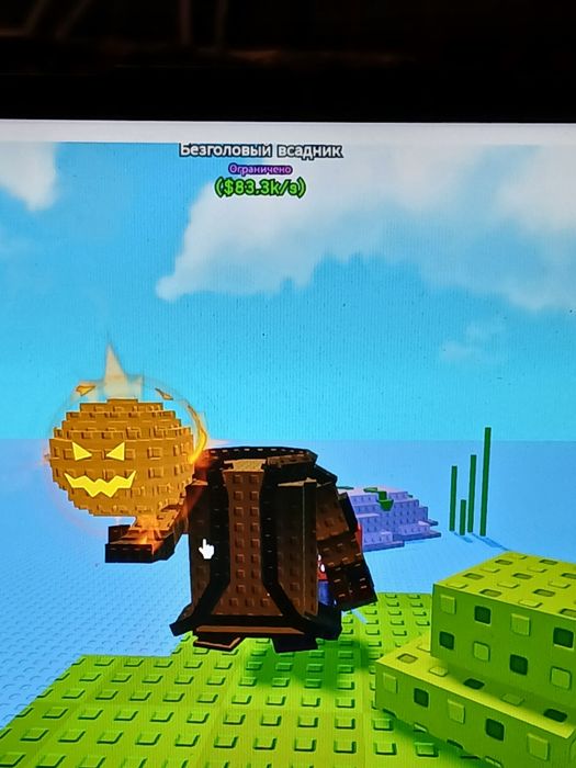 Растения против мозгов