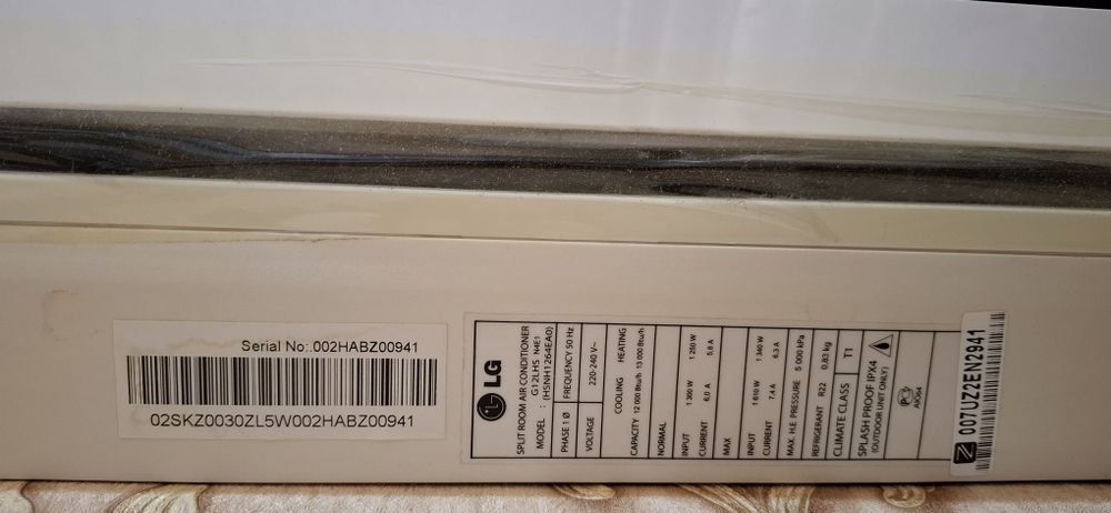 12 lik LG konditsioner srochna sotiladi