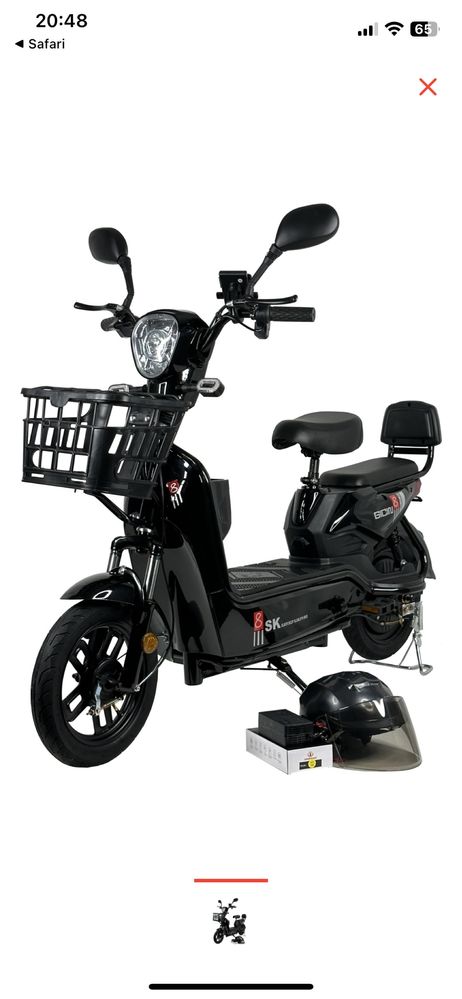 Электроскутер SK8 800вт Трицикл 1200вт Пидбайк 1000вт