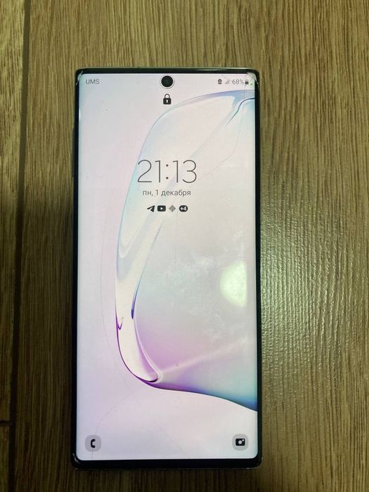 Samsung note 10 5g