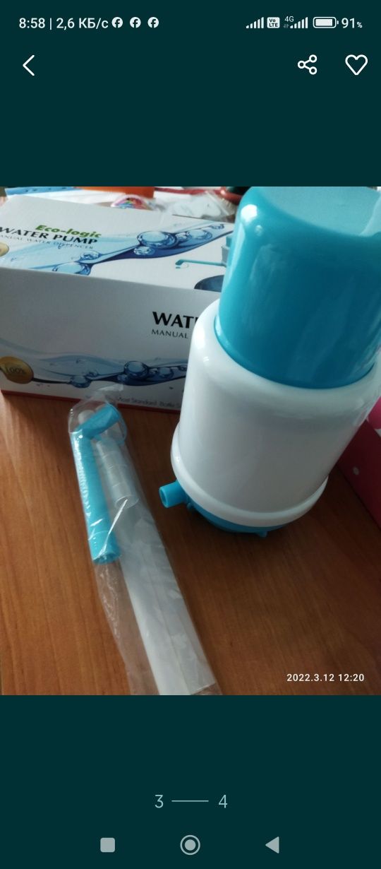 Продам помпу для воды, хорошего качества.